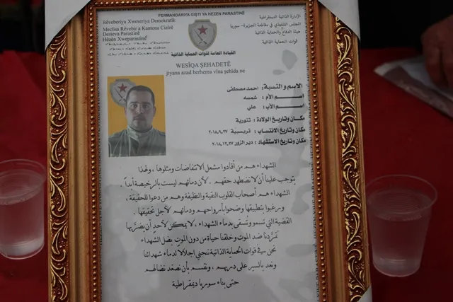 هدفنا بناء مجتمع ديمقراطي وسنقف ضد كل من يهدد أمننا واستقرارنا 