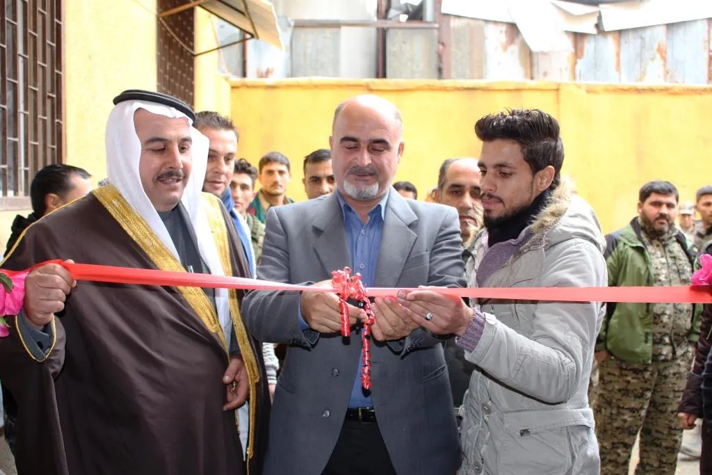 افتتاح مركز لواجب الدفاع الذاتي في الرقة