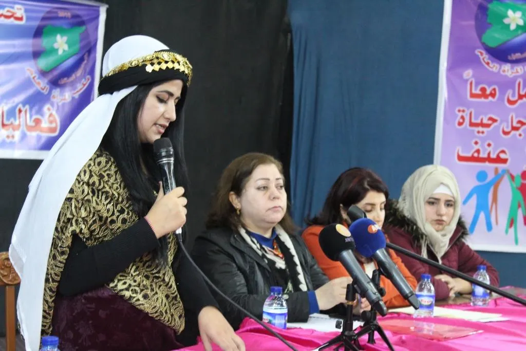'نحو مستقبل بلا عنف'