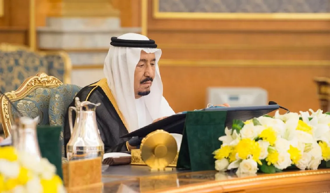 السعودية .. أمر ملكي وتغييرات بالجملة