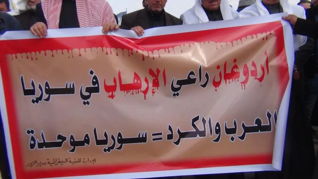 أهالي دير الزور ينتفضون ضد التهديدات الاحتلال التركي