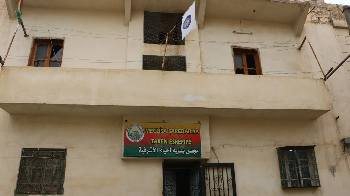 توسيع مجلس بلدية أحياء الأشرفية بعد عودة آلاف العائلات للحي