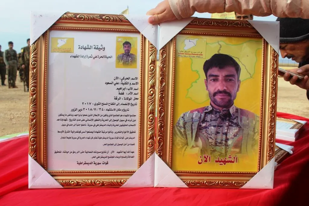 مراسم غيابية لثلاثة شهداء في الرقة