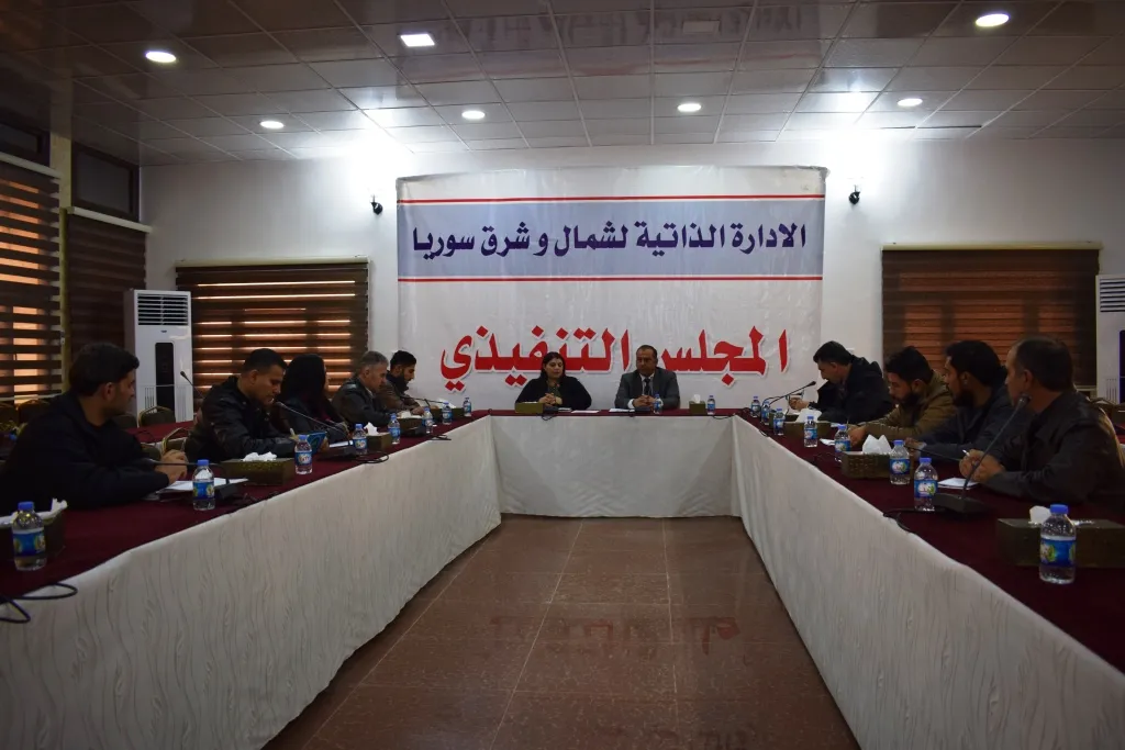 عمل دؤوب لتحديد آلية عمل هيئات ومكاتب الإدارة الذاتية لشمال وشرق سوريا