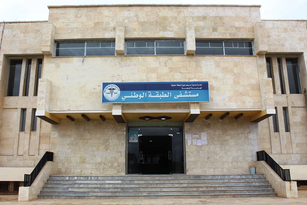قسم الأطفال يفتتح في مشفى الطبقة بـ 6 حواضن وكادر طبي متخصص