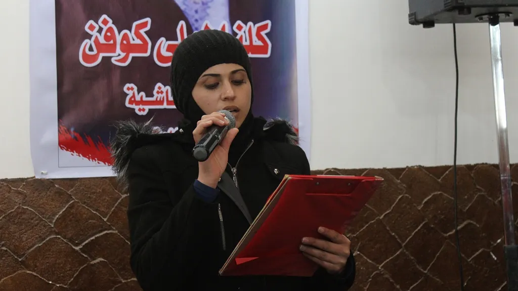 'أفيستا خابور هزت عرش أحفاد العثمانيين'