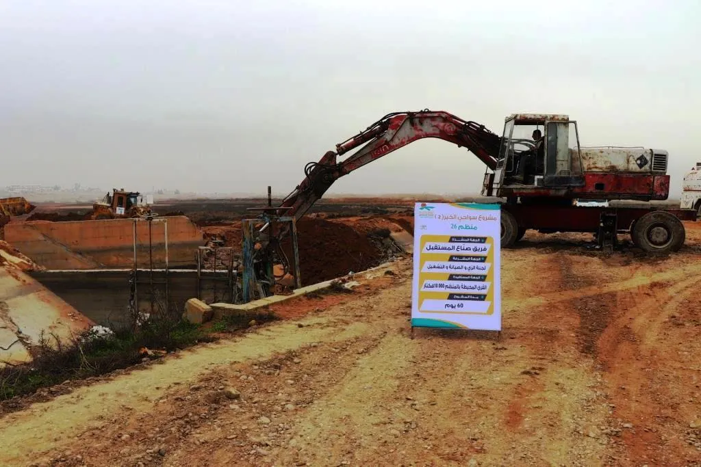 سواجي الخير 2 .. مشروع يحقق آمال الفلاحين وينعش القطاع الزراعي