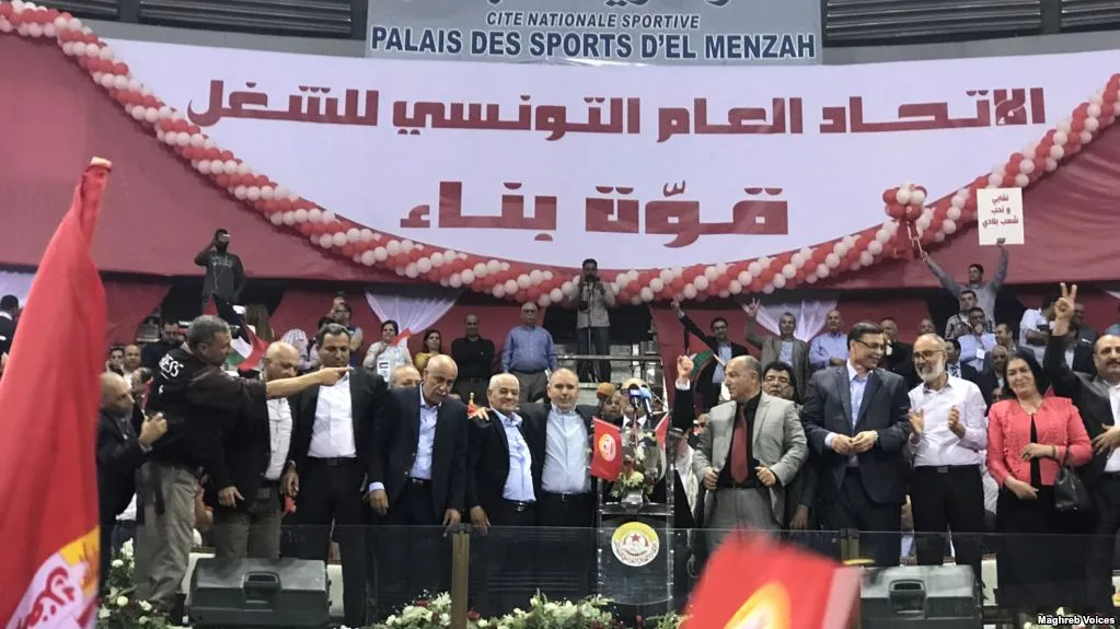 إضراب عام في تونس
