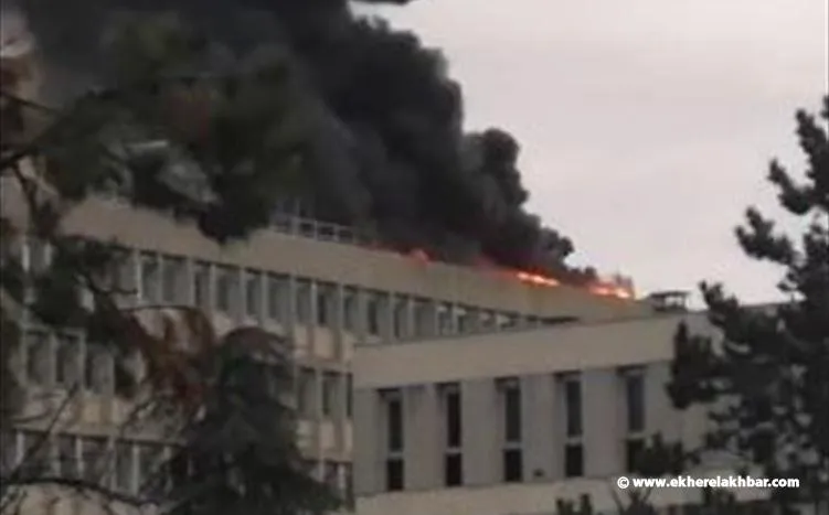 انفجار كبير في جامعة فرنسية