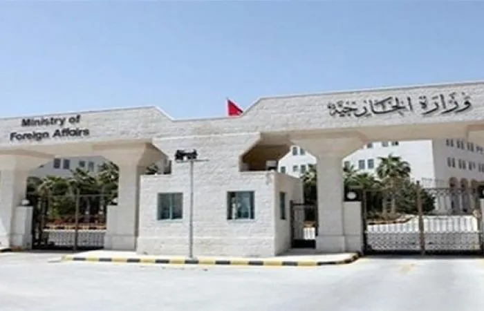 الأردن يدرس طلب الأمم المتحدة بشأن المحادثات اليمنية