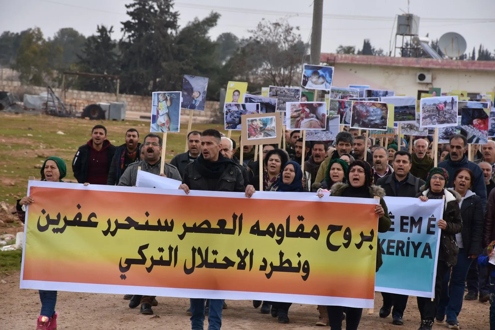 تسليم رسالة لمركز المصالحة الروسية والمطالبة بخروج الاحتلال من عفرين
