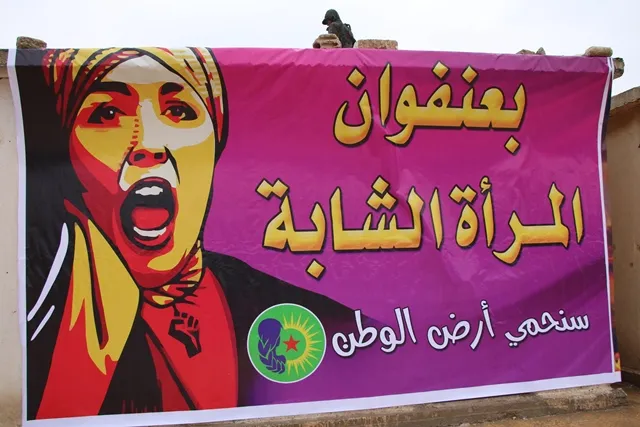 فعاليات لاعتصام شبيبة إقليم الفرات في منبج