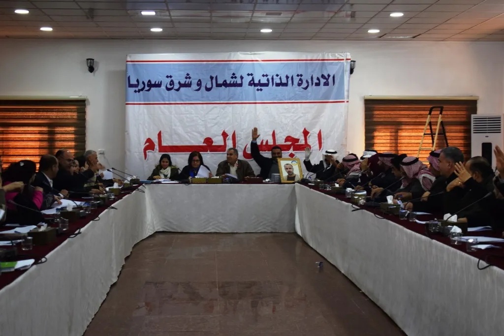 المجلس العام يصادق على النظام الداخلي لهيئة الداخلية