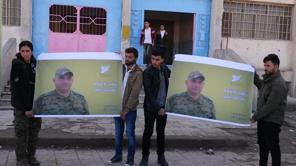 استذكار ابن الجولان في الرقة في ذكرى استشهاده