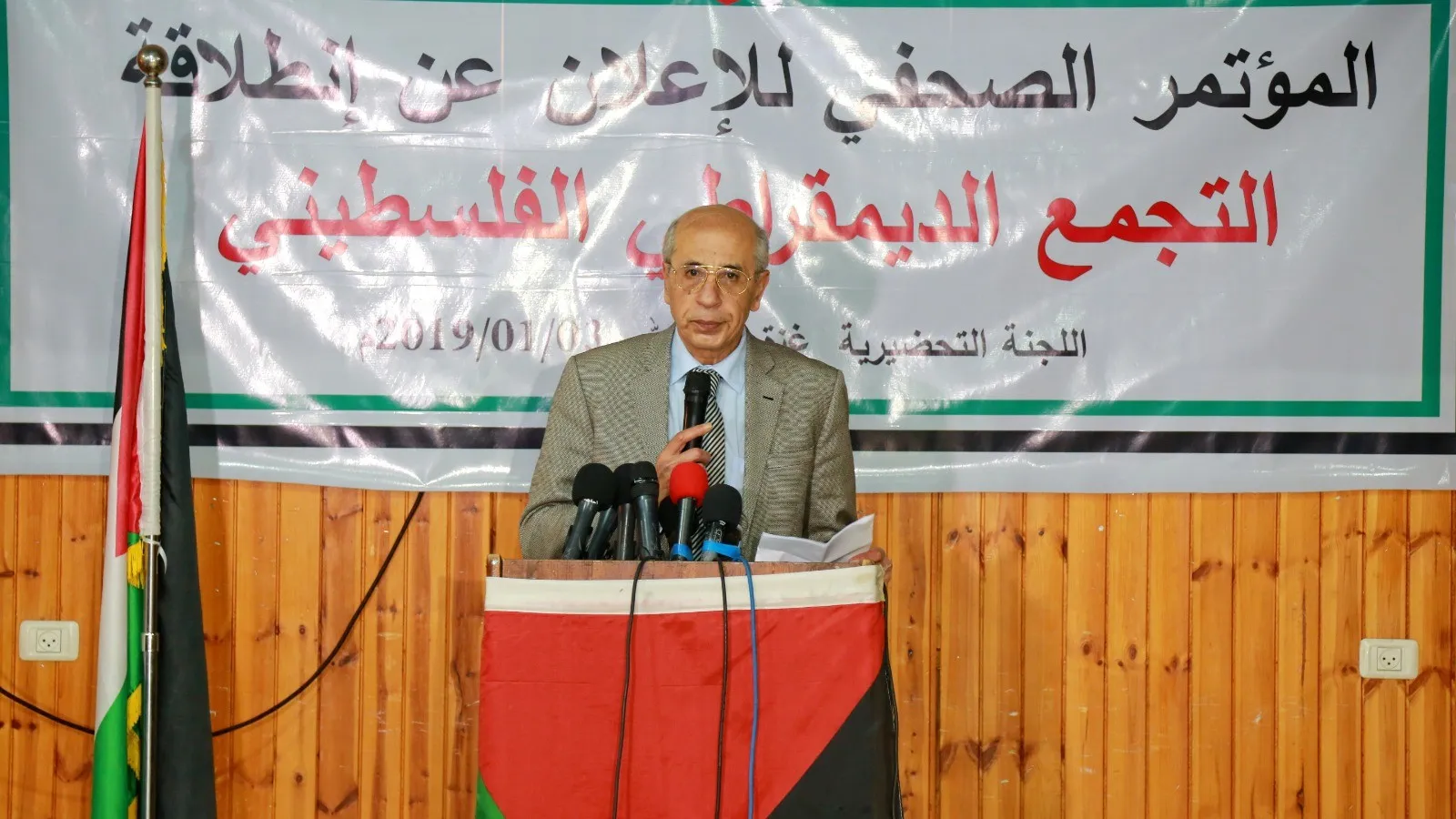 5 أحزاب فلسطينية تشكل "التجمع الديمقراطي" لإنهاء الانقسام الداخلي
