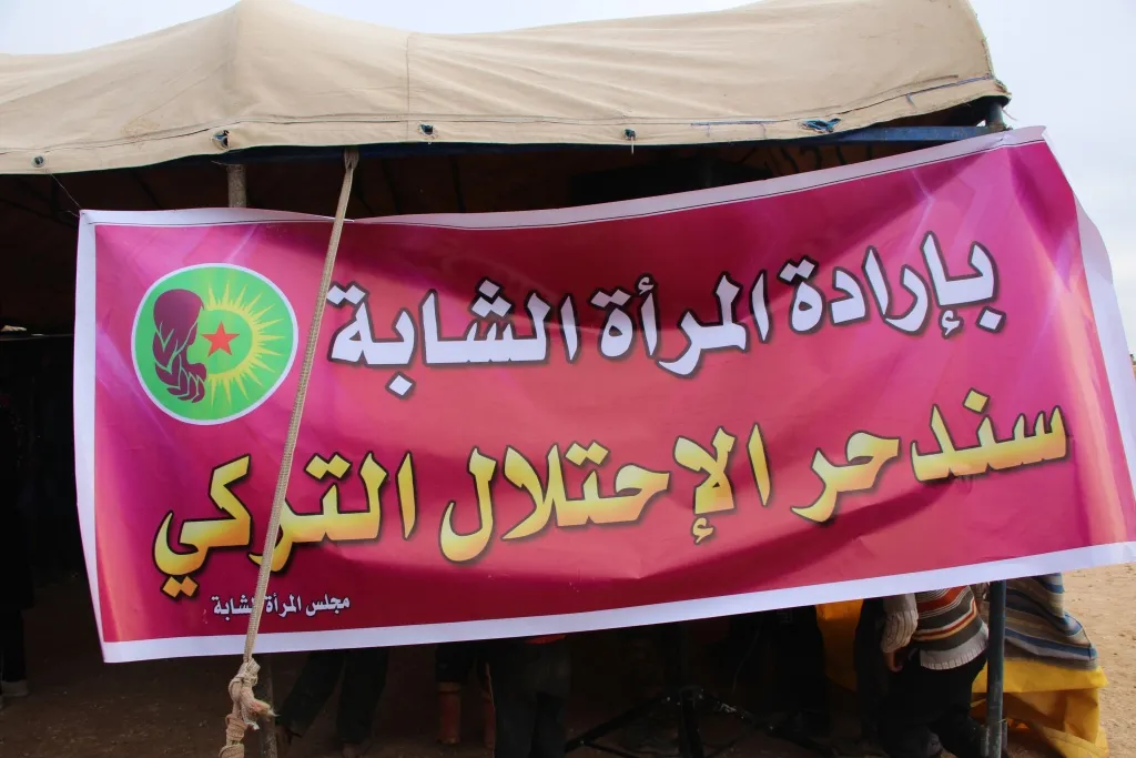 من خيمة الاعتصام.. نرفض التهديدات التركية لمناطقنا