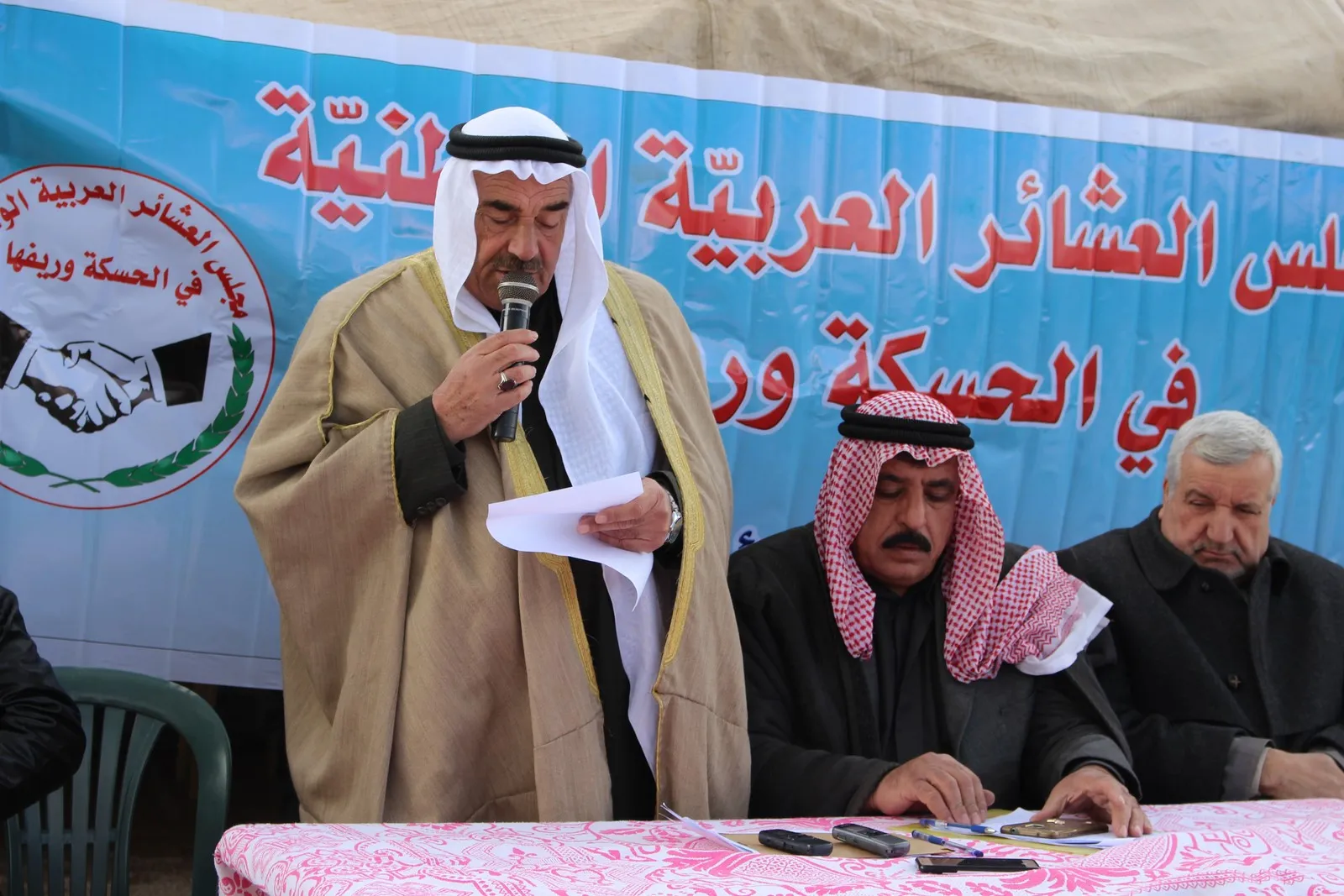 وجهاء العشائر العربية في الحسكة يؤكدون رفضهم للاحتلال التركي