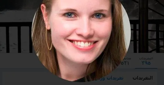 السلطات التركية تحتجز صحفية هولندية وتطردها
