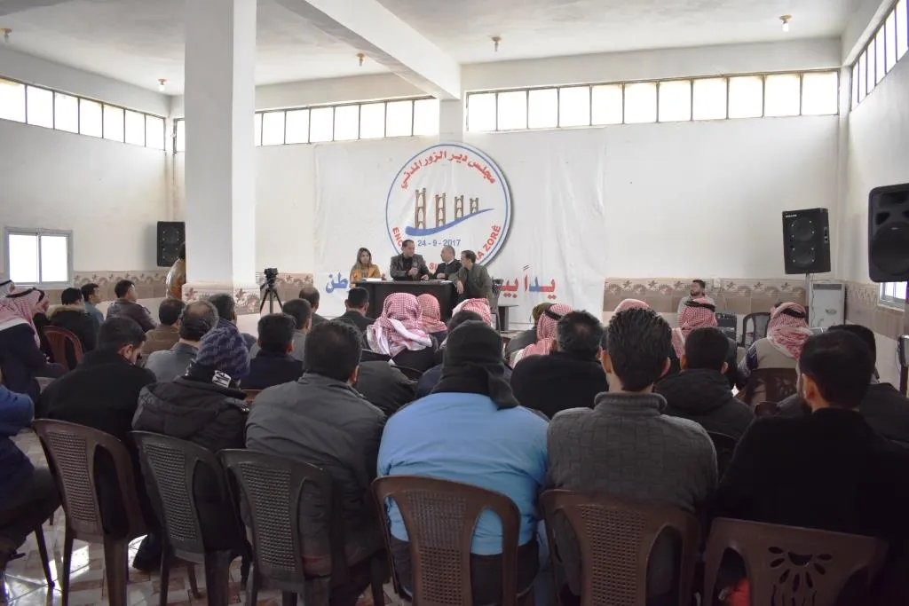 ندوة بعنوان واقع الري في دير الزور