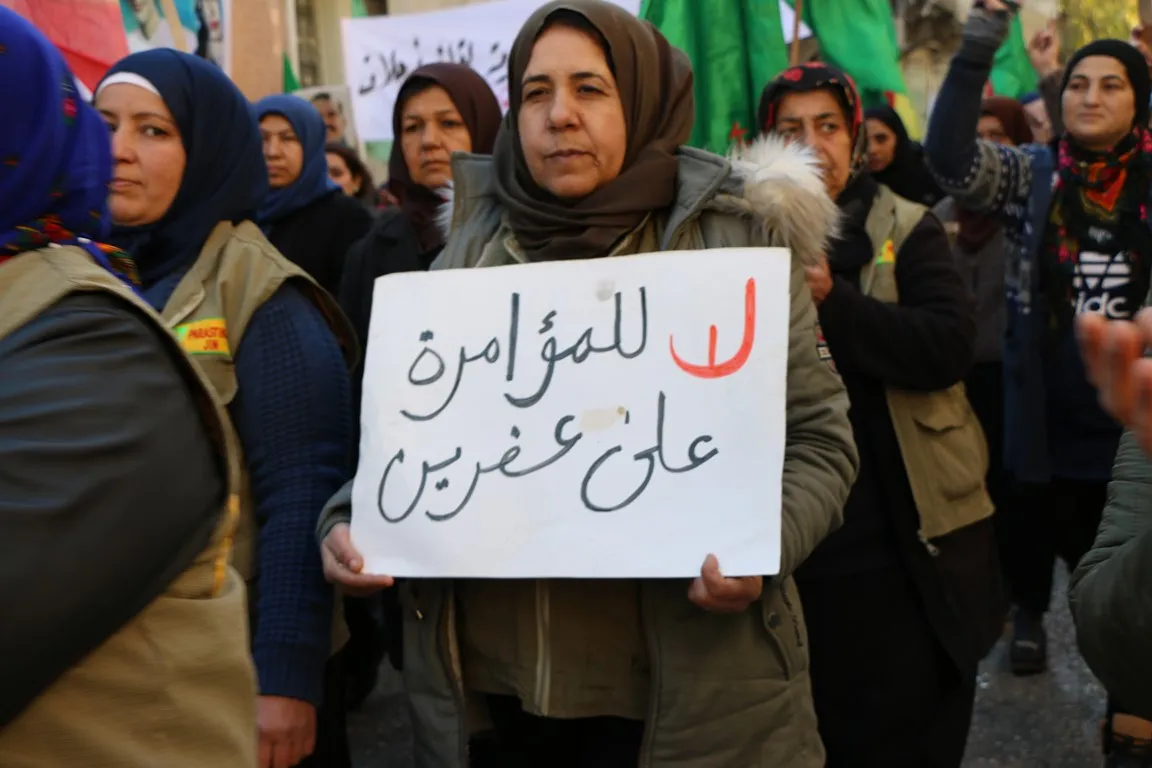 أهالي الشيخ مقصود يستذكرون المناضلات الثلاث وينظمون مظاهرة منددة بعملية الاغتيال