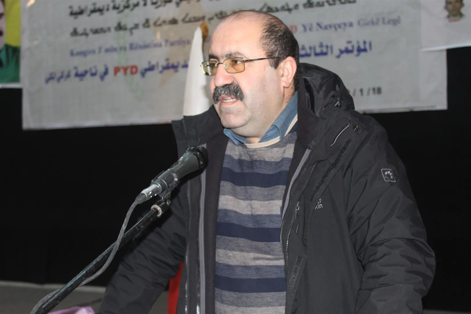 تشكيل مجلس لمنظمة PYD في كركي لكي خلال انعقاد المؤتمر الثالث