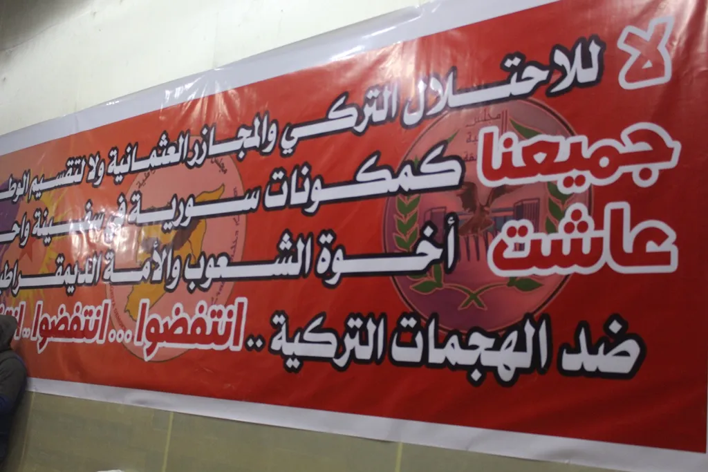 فرهاد شبلي: تحالفنا مع أمريكا لا يعني أننا نعتمد عليها في الحصول على حقوقنا