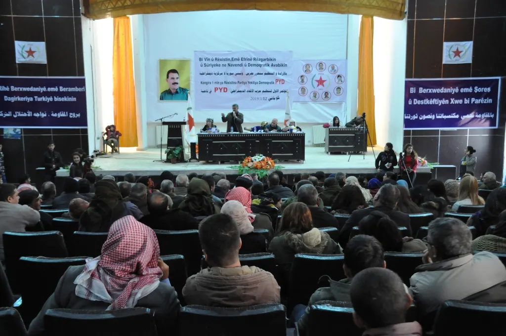 في ختام مؤتمر PYD لناحية كوباني انتخاب 12 إداري