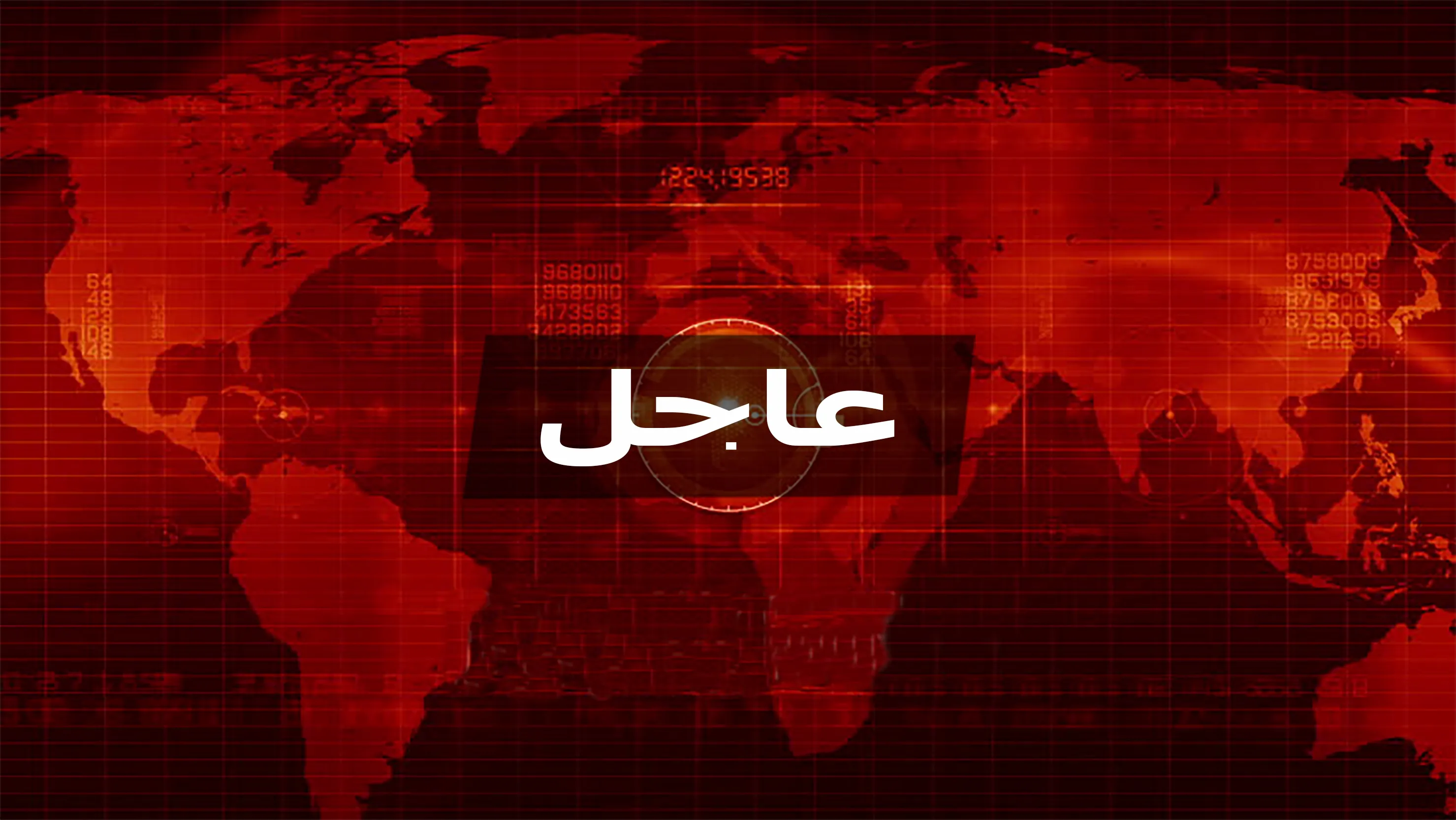 الاحتلال التركي يستهدف قرية سوسك