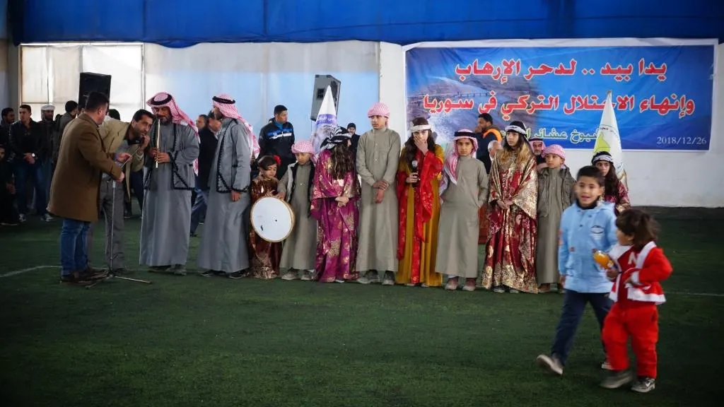 معلمو ومعلمات الرقة يحتفلون بقدوم العام الجديد