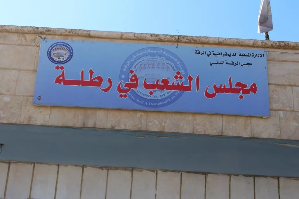 مجلس رطلة قدم أعمال خدمية ويضع خطط مستقبلية لخدمة الأهالي