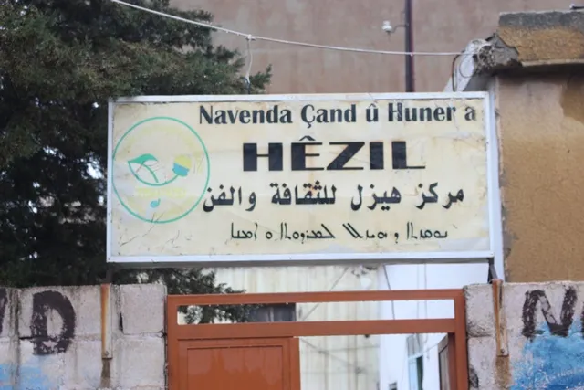 صانت الثقافة الكردية عبر صمودها وتضحيات أعضاءها