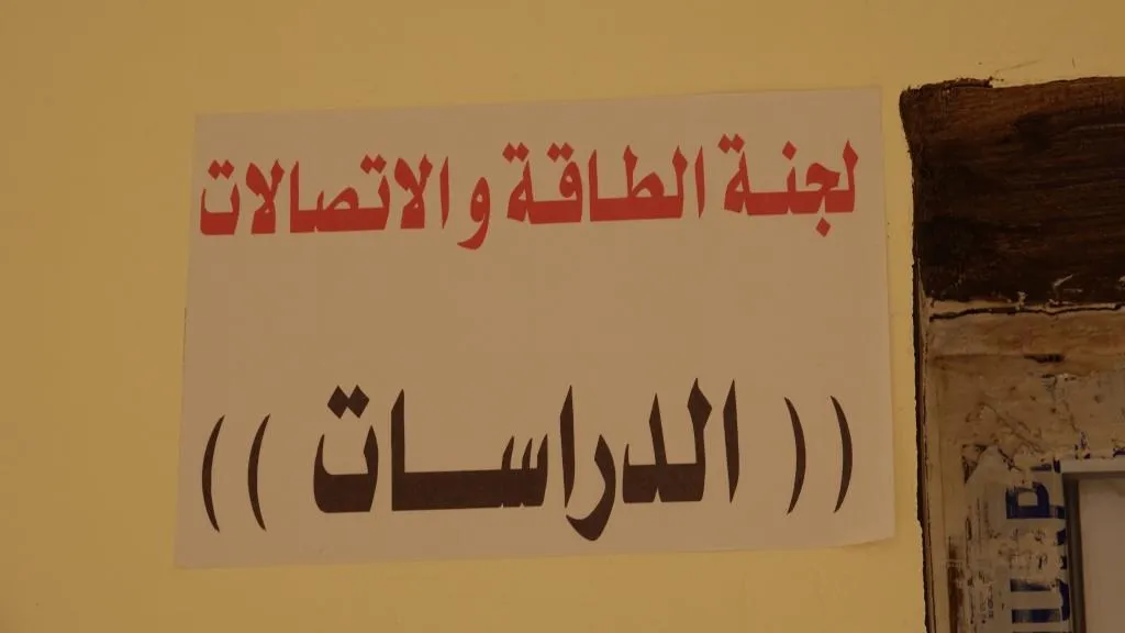 استمرار صيانة المحولات والأسلاك لإعادة التيار الكهربائي لمدينة الرقة