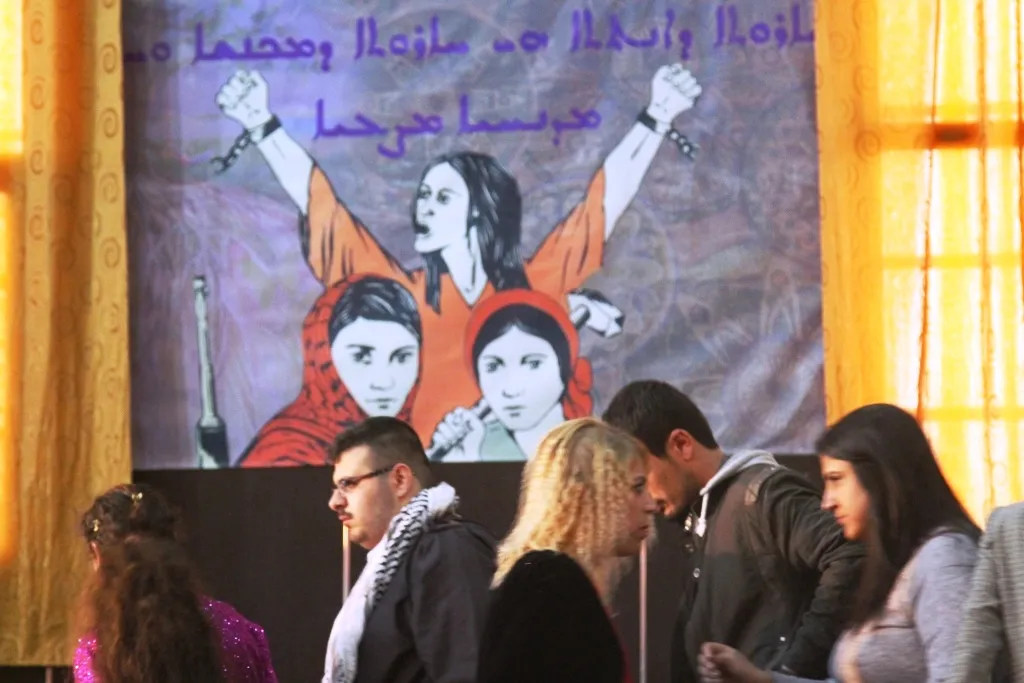 مقاومة فلسطين وليلى كوفن يتصدران كلمات الكونفرانس