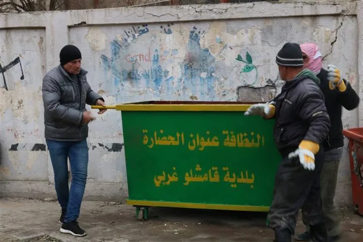 150 حاوية قمامة وضعت في قامشلو