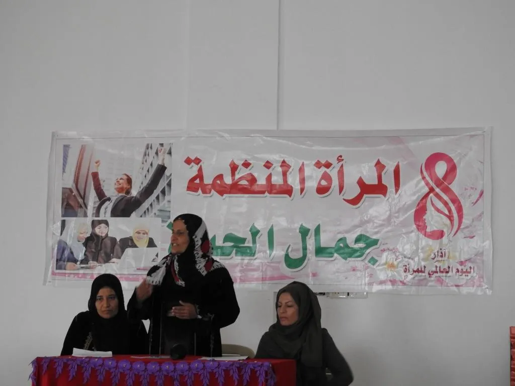 اليوم العالمي للمرأة محور ندوة في الريف الشرقي للرقة