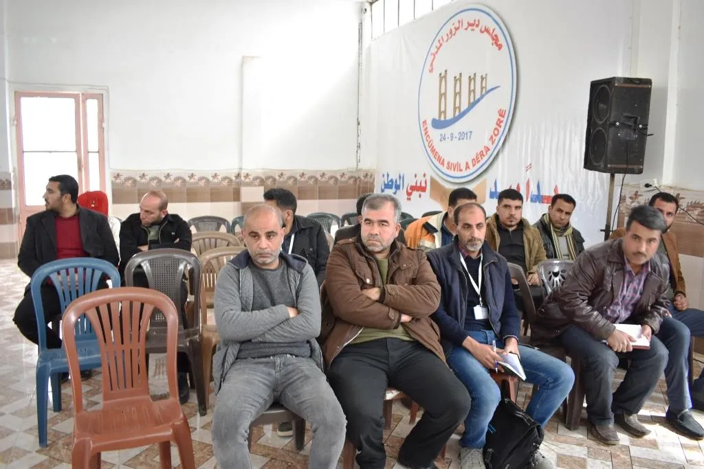 اجتماع للنهوض بالواقع الزراعي في دير الزور