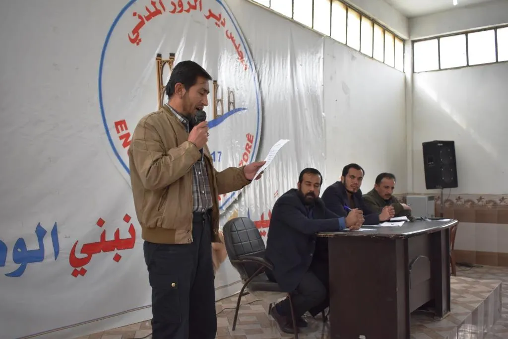 اجتماع للنهوض بالواقع الزراعي في دير الزور