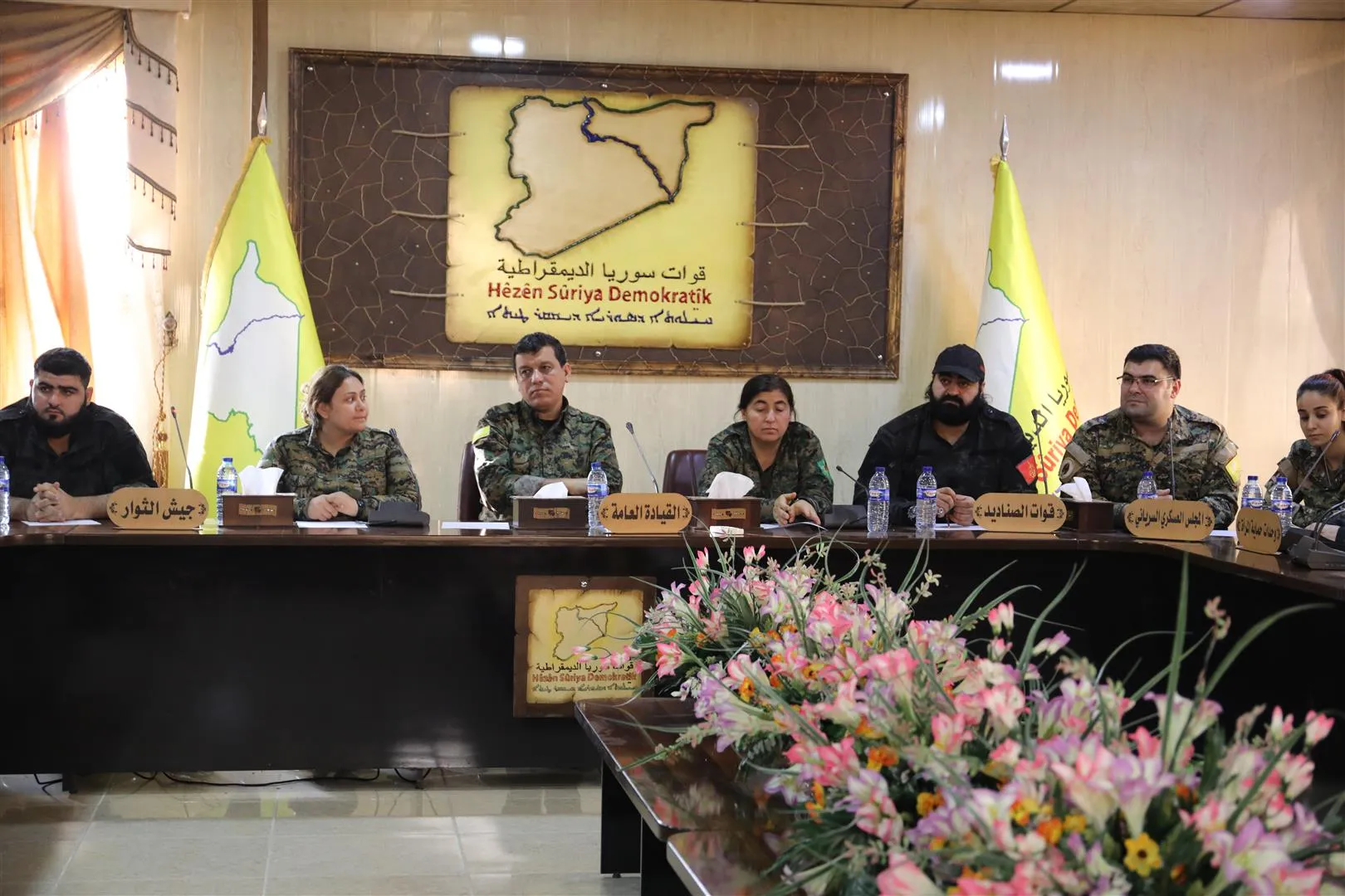 انطلاق اجتماع المجلس العسكري لـ ق س د بحضور أبرز القادات