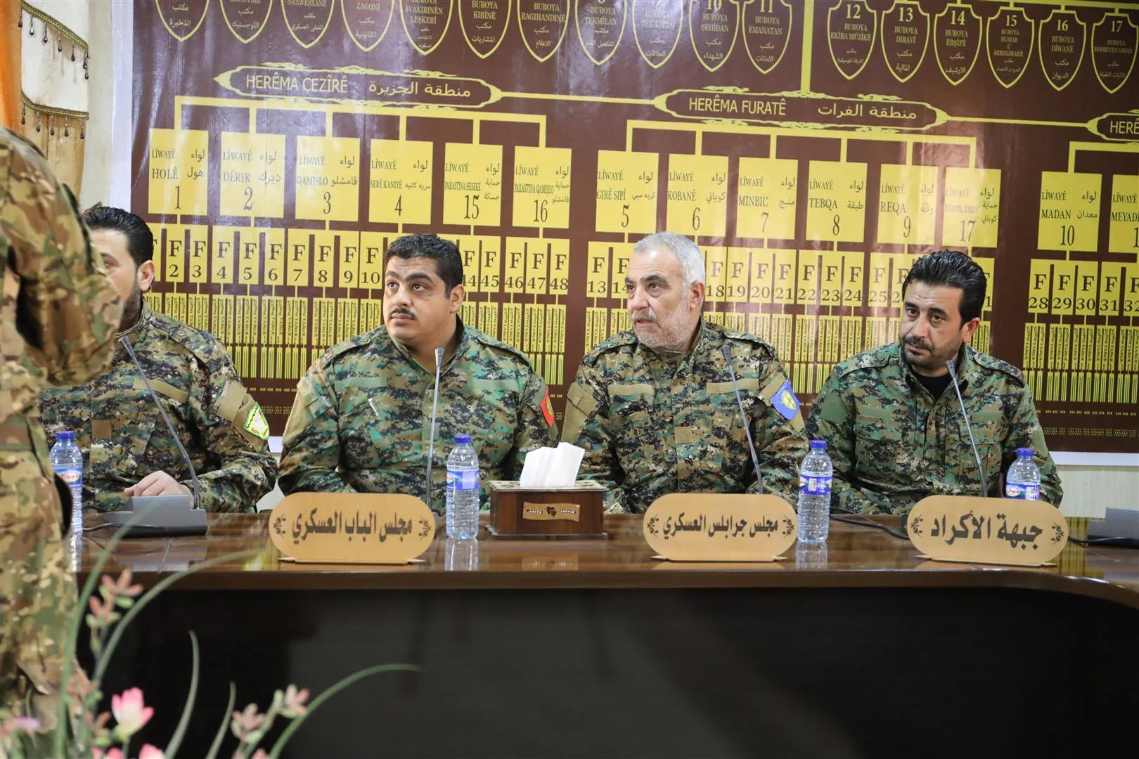 انطلاق اجتماع المجلس العسكري لـ ق س د بحضور أبرز القادات