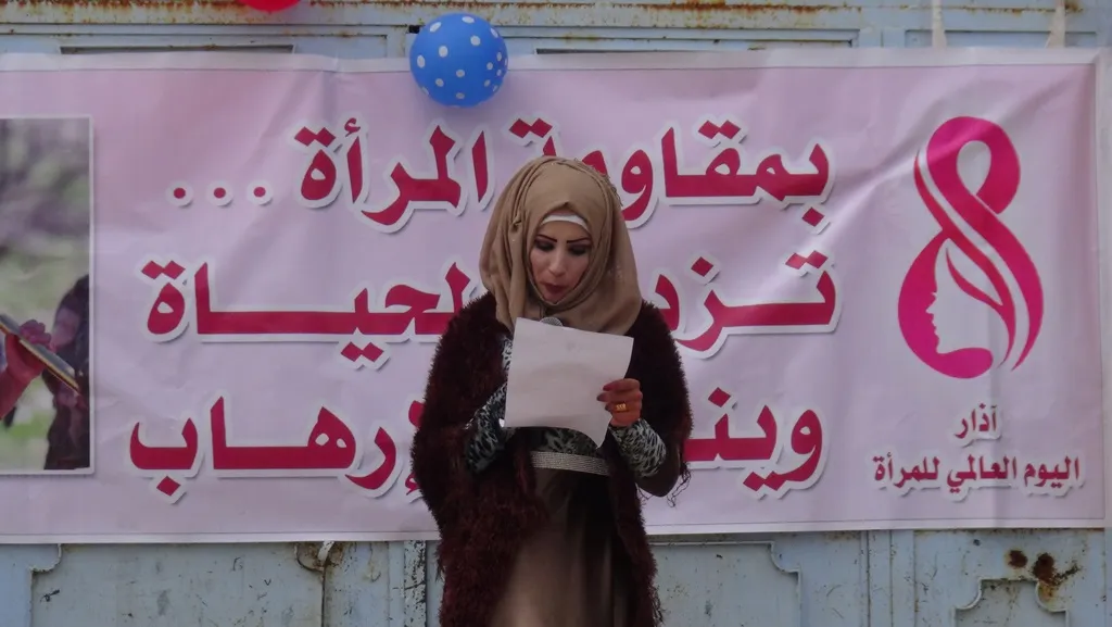 ادارة المرأة تنظم نشاطاً ترفيهياً لأطفال قرية السويدية