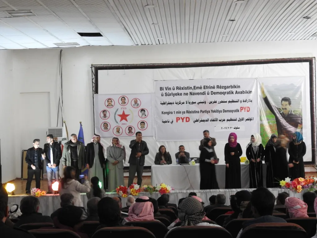 انعقاد المؤتمر الأول لمنظومة PYD في ناحية سلوك