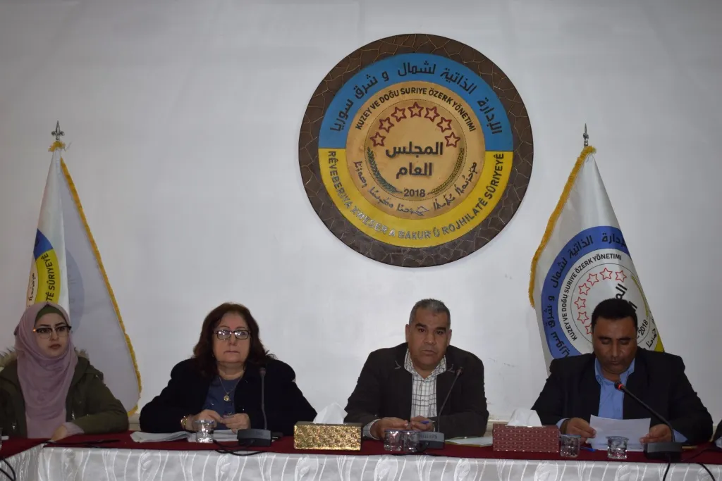 مشاكل وهموم المواطن على طاولة اجتماع المجلس العام للإدارة الذاتية
