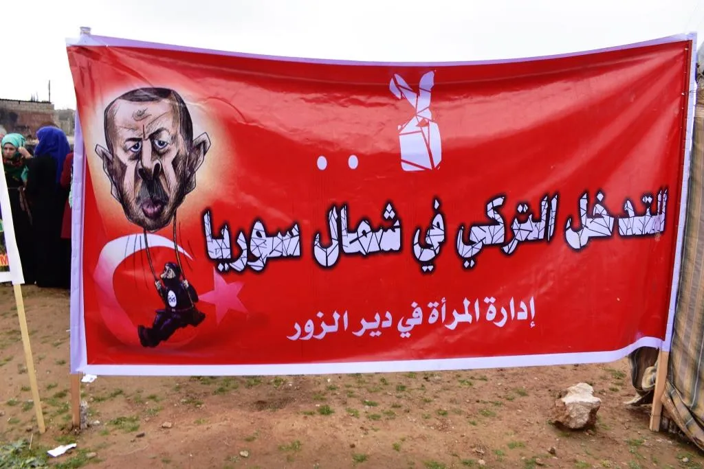 شبيبة دير الزور تتضامن مع ليلى كوفن وتطالب الاحتلال التركي بالخروج من سوريا
