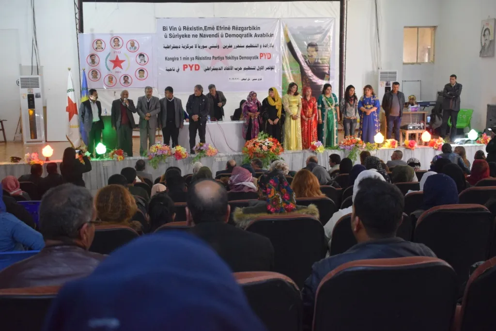 PYD يعقد المؤتمر الأول لتنظيم الحزب في مقاطعة كري سبي