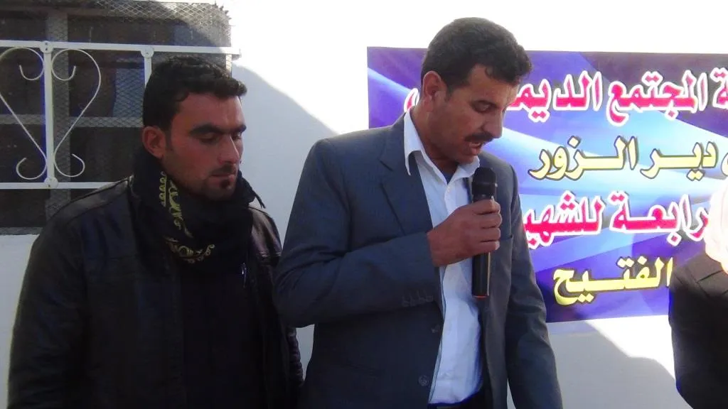 تخريج الدورة الرابعة للأكاديمية الديمقراطية ببلدة الكبر