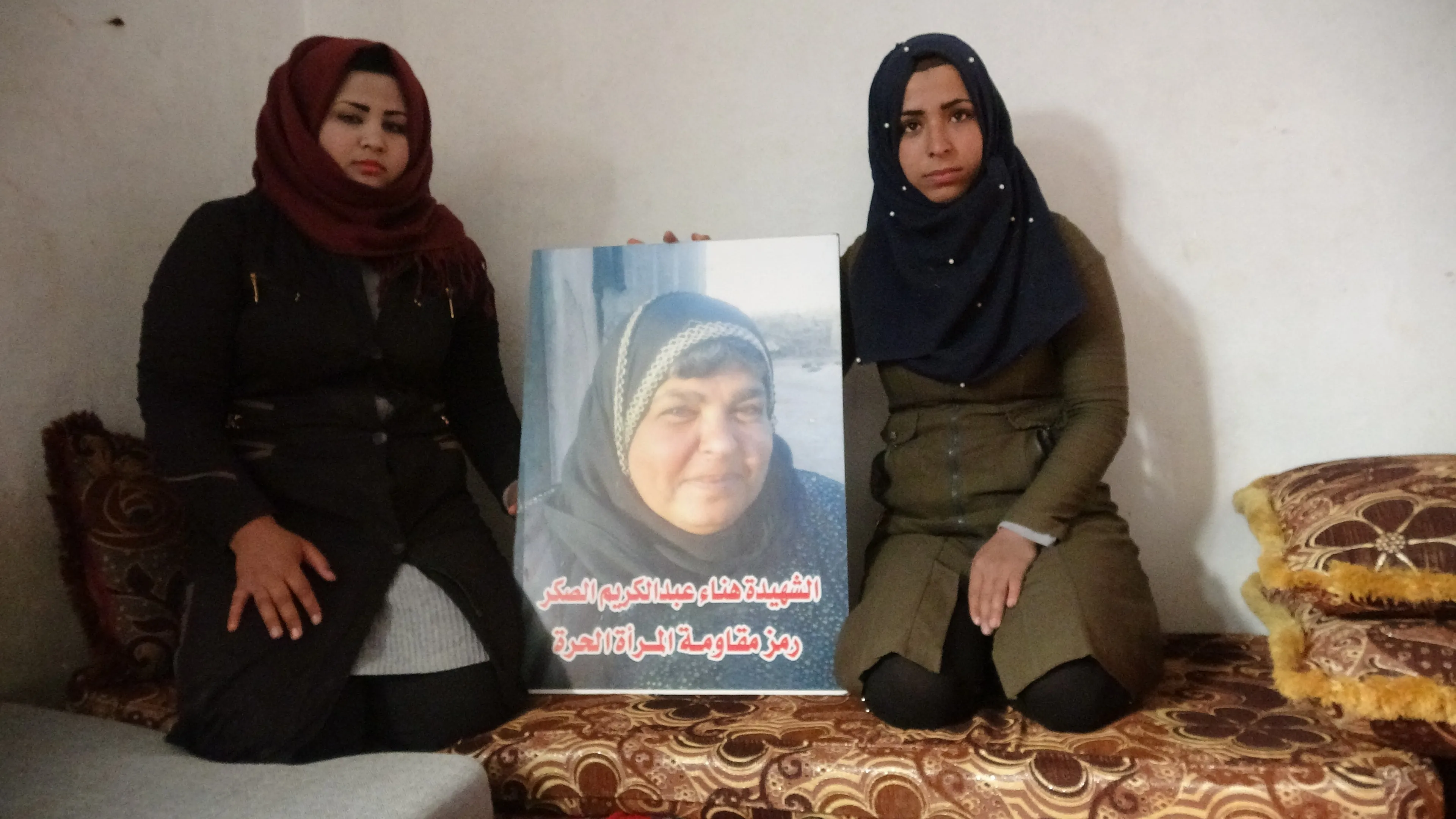 هناء الصقر.. الاسم الحاضر في كل مكان ورمز المرأة الحرة