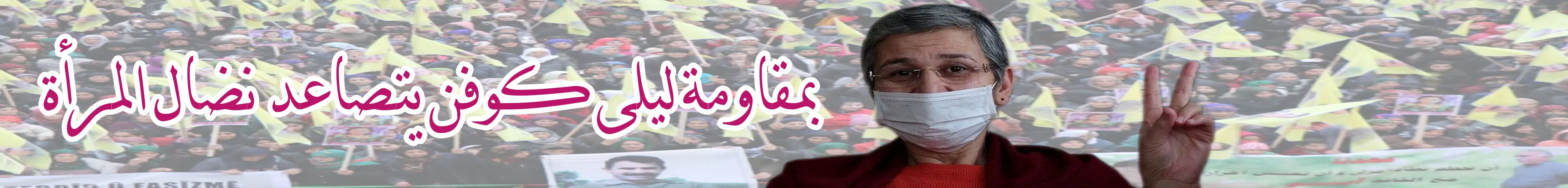يوم المرأة العالمي