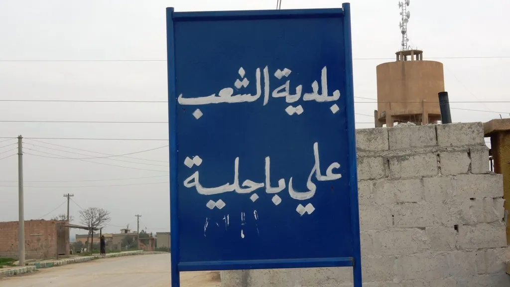بلدية العلي باجلية تخطط لخمسة مشاريع بتكلفة 147 مليون