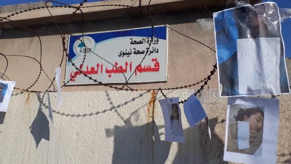الكشف عن حصيلة هائلة لضحايا العبارة في الموصل
