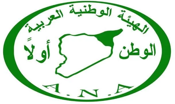 حيت الهيئة الوطنية العربية النساء اللواتي مهدن طريق الحرية للمرأة